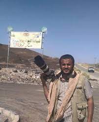 "صحفيات بلا قيود" تدين الاعتداء على عرهب وعريضة